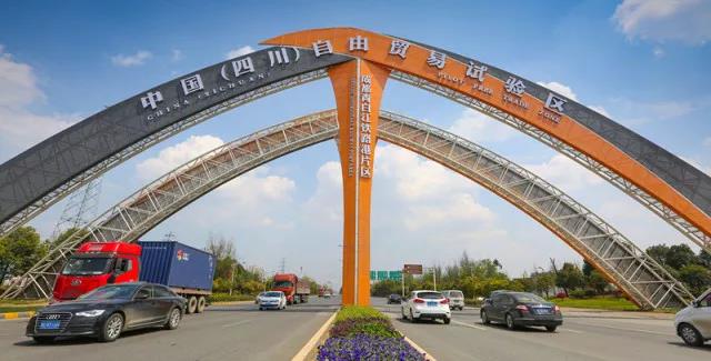 成都青白江海淘怎么样,对不起我要去购物英语怎么说