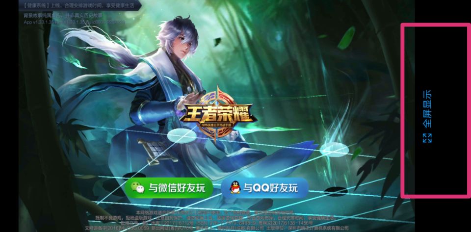 华为nova3e有什么功能,华为nova3e测评可以投屏