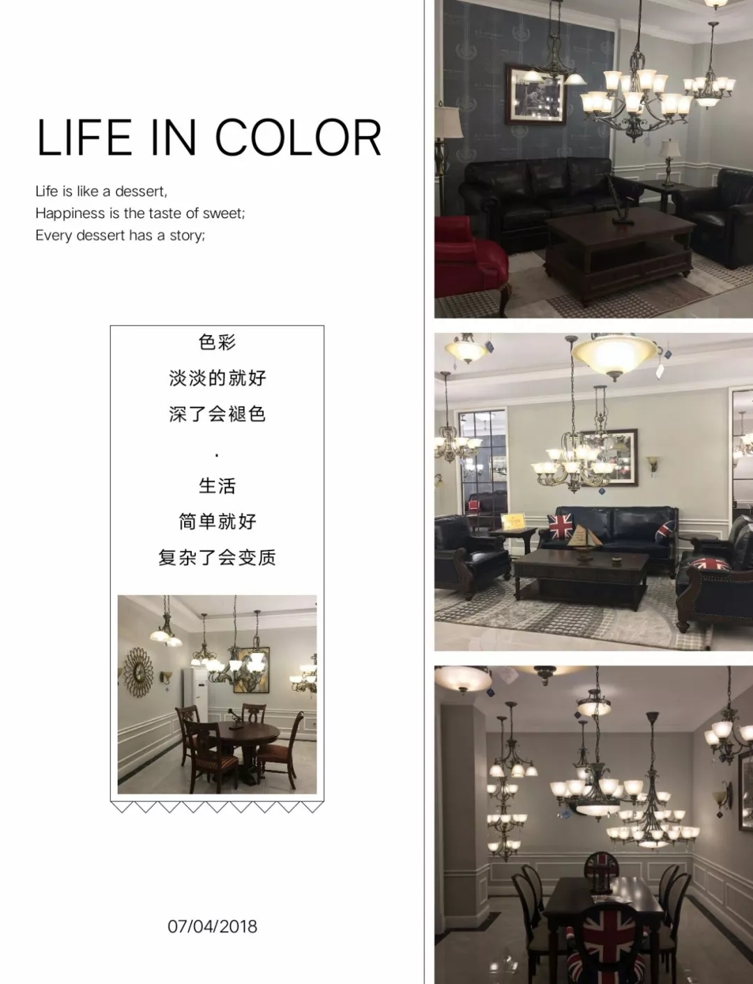 newopen新品夏季,newopen早春复古