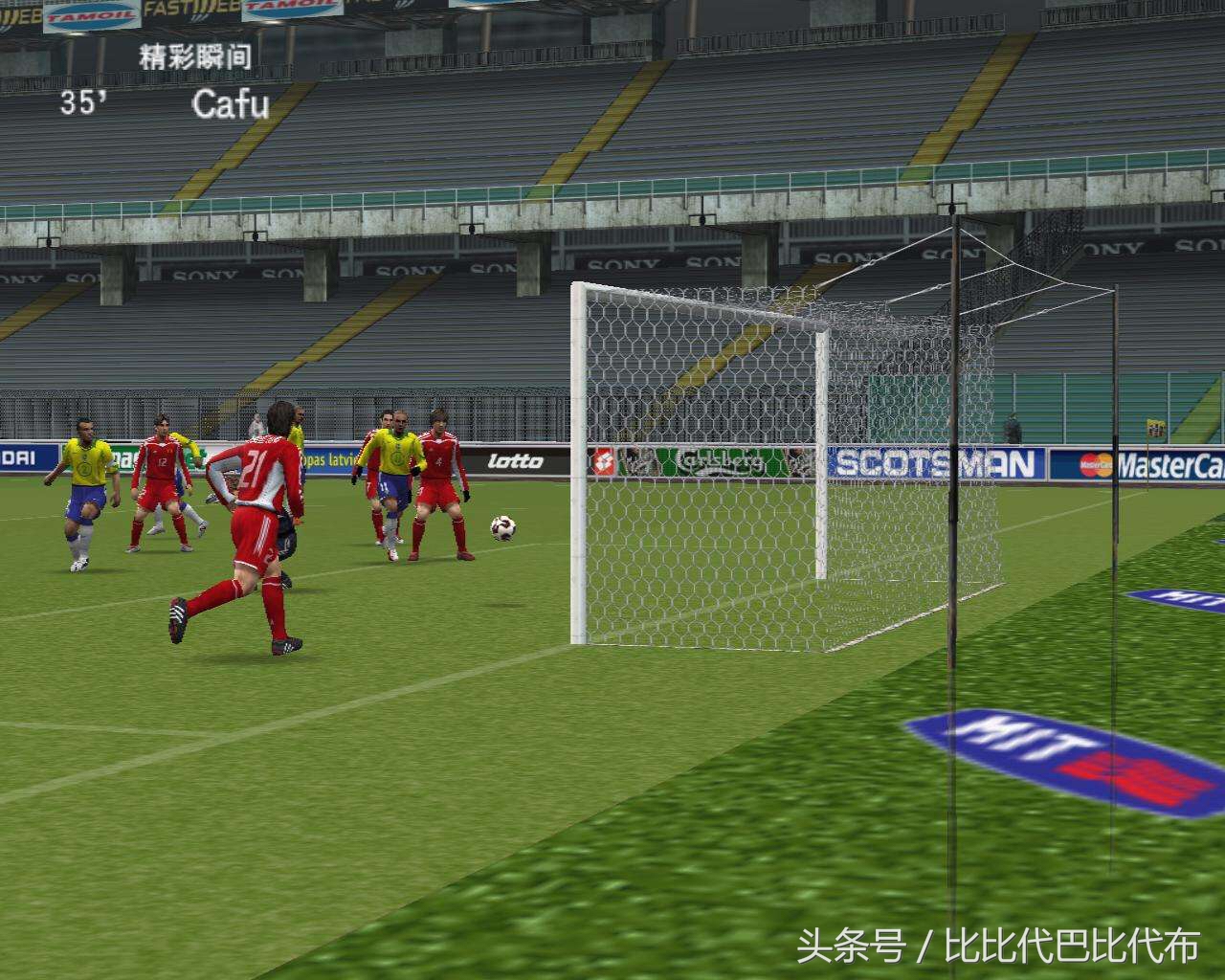 今日游戏实况足球,实况足球8国际版哪年发售的