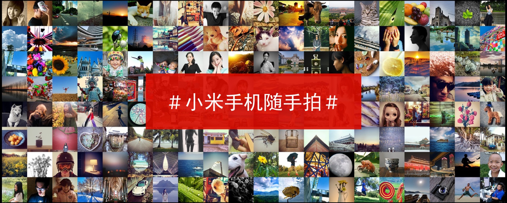 小米为发烧而生广告歌曲,小米为发烧而生广告视频