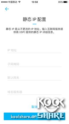 网件orbi路由测评,网件orbi怎么有线组网