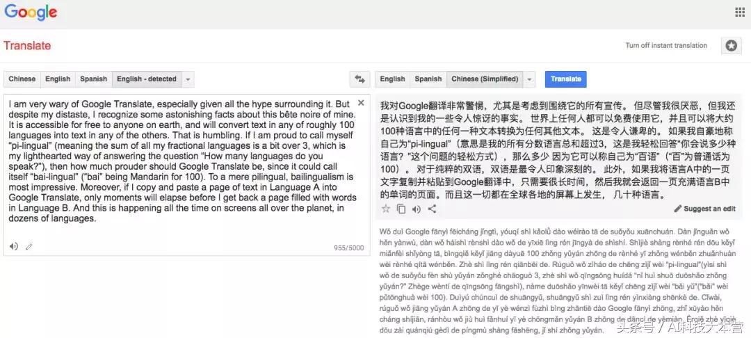 机器为什么认识机器语言,机器语言怎么理解