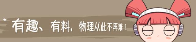 初三物理第15章知识点思维导图,初三物理电磁场的相关知识点