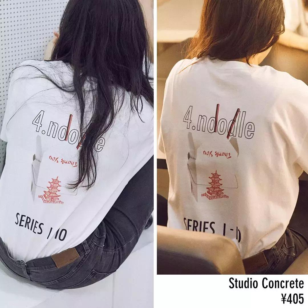 推荐目前为止最爱的一款t恤,新款爆款T恤