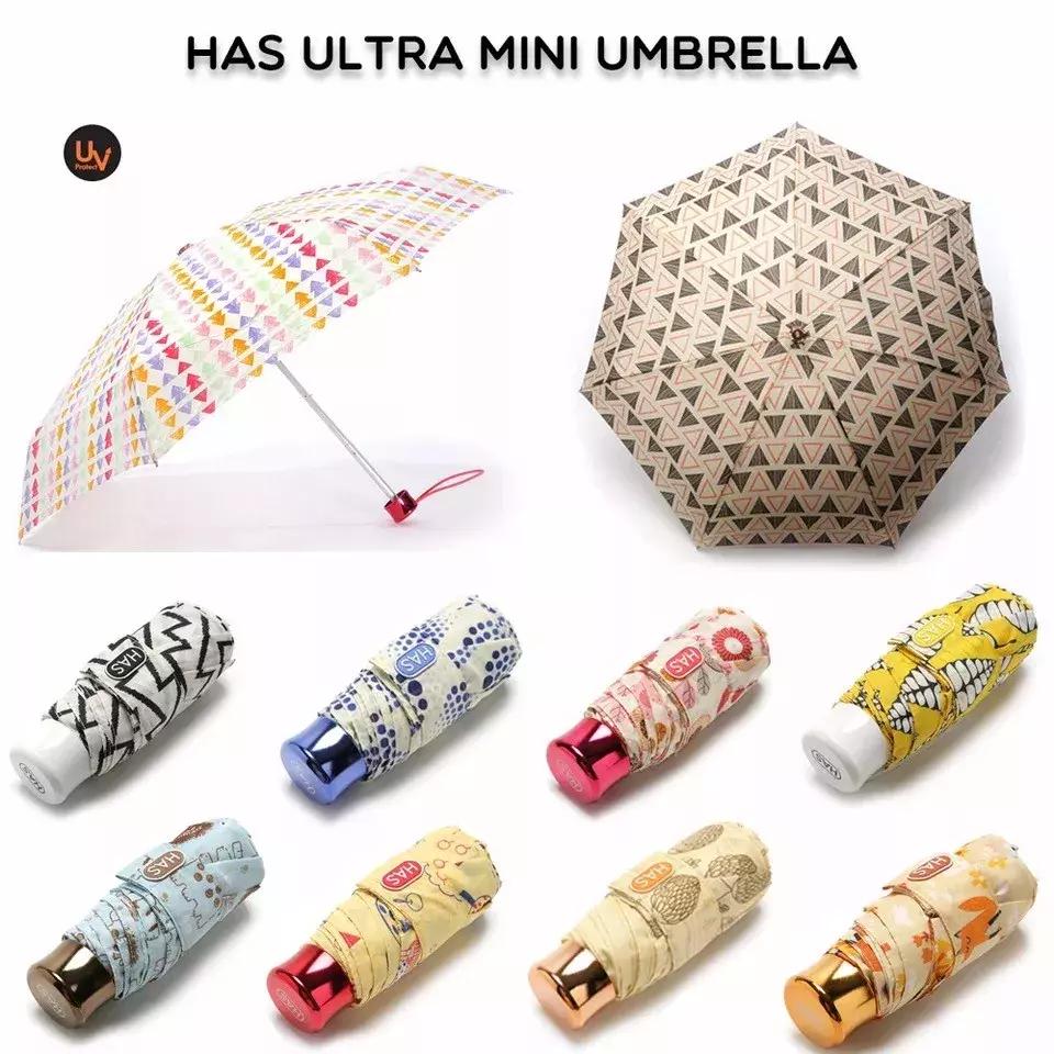 好用的几十块的防晒霜,好用防晒霜推荐50岁