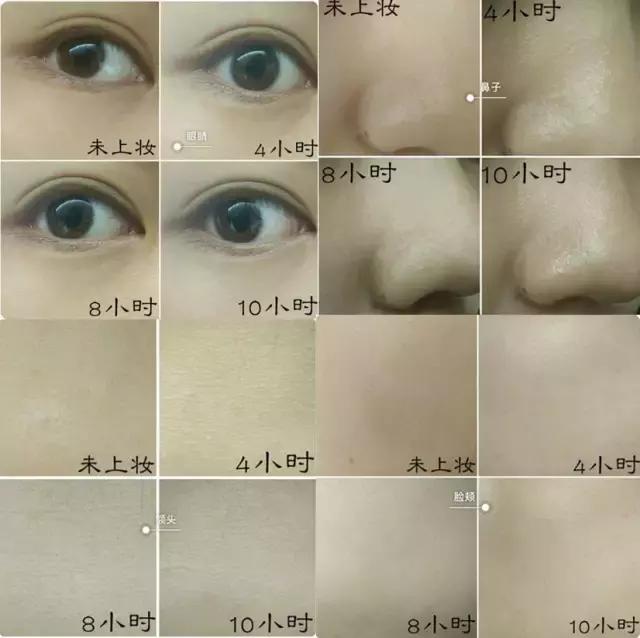 干皮怎么选择适合自己的粉底,干皮出门一天用哪一款粉底