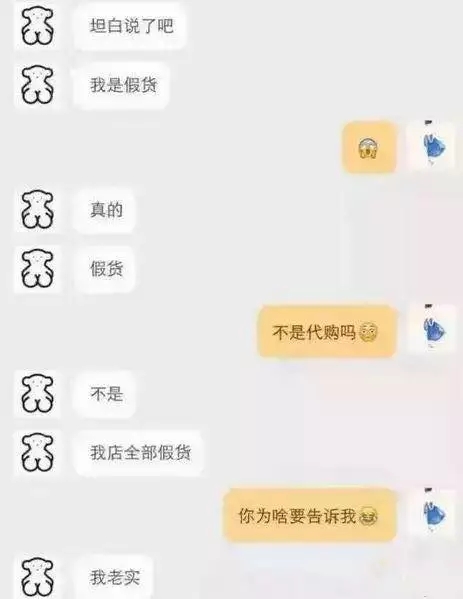 淘宝模特图一模一样什么情况,同样模特不同价位衣服差别大吗