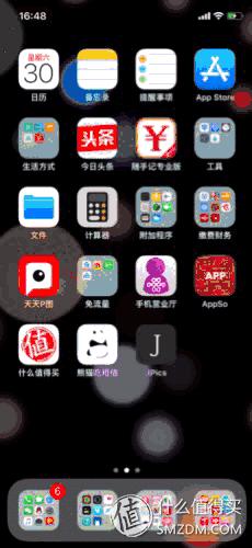 苹果手机天气冷耗电特别快,苹果手机耗电快关掉哪些功能