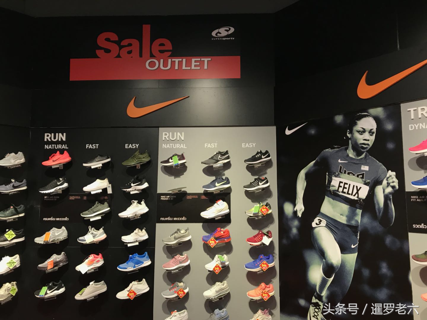 泰国买篮球鞋便宜吗,泰国耐克鞋子哪里买