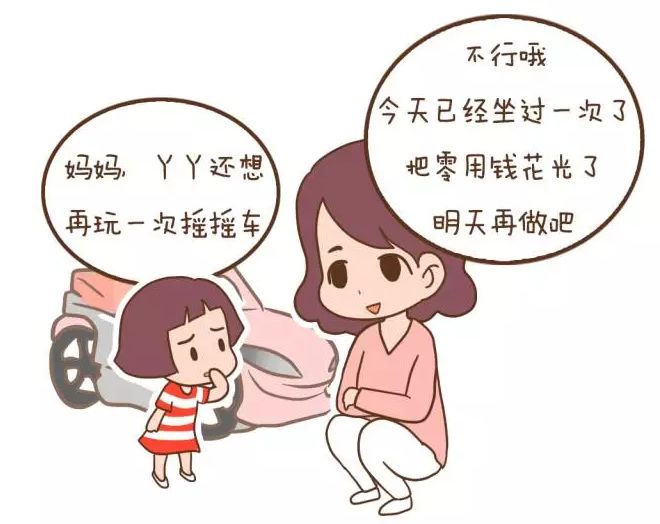 十二岁女儿爱撒谎偷钱,女儿经常偷钱还撒谎