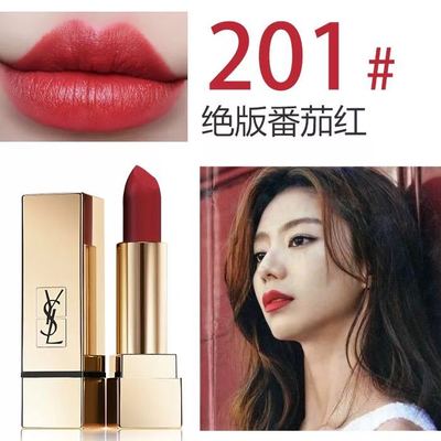 ysl圣罗兰方管01口红,ysl圣罗兰方管口红测评