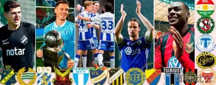 即嗨比分直播,即嗨比分怎么看不了了