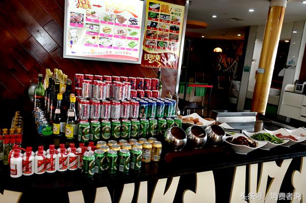 盂县的饕餮天堂——好伦哥（盂县店）