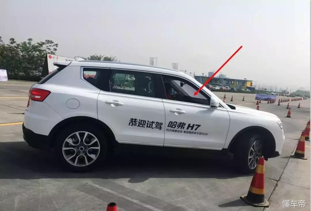 试驾哈弗h7视频新款,哈弗h7怎么样值得买吗