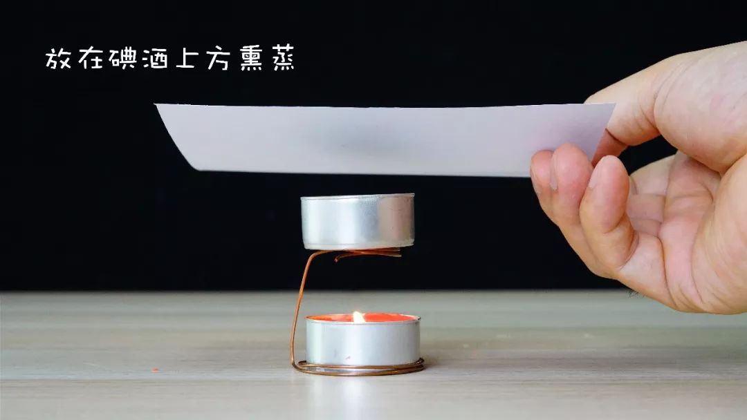 白纸上能留下指纹吗,一张白纸能查出来指纹吗