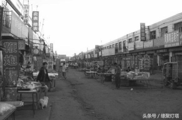 铧子，记忆中的最美家园