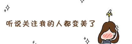 为什么鞋舌总是容易歪一边,鞋子上的鞋舌总是歪是什么原因