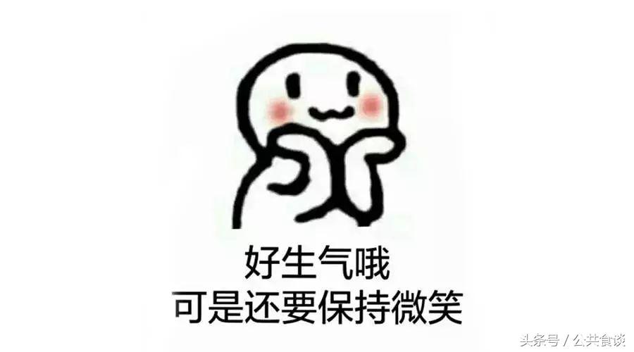 鸿茅药酒为什么被称毒药,鸿茅药酒是个什么玩意