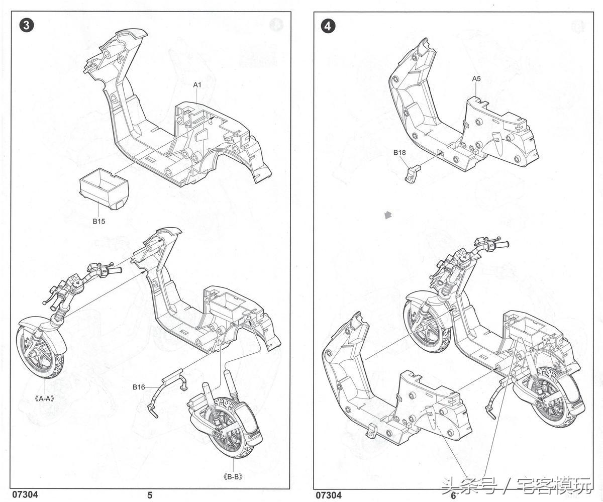 小牛电动车n1s动力版多少ah,76v100a小牛n1s尺寸