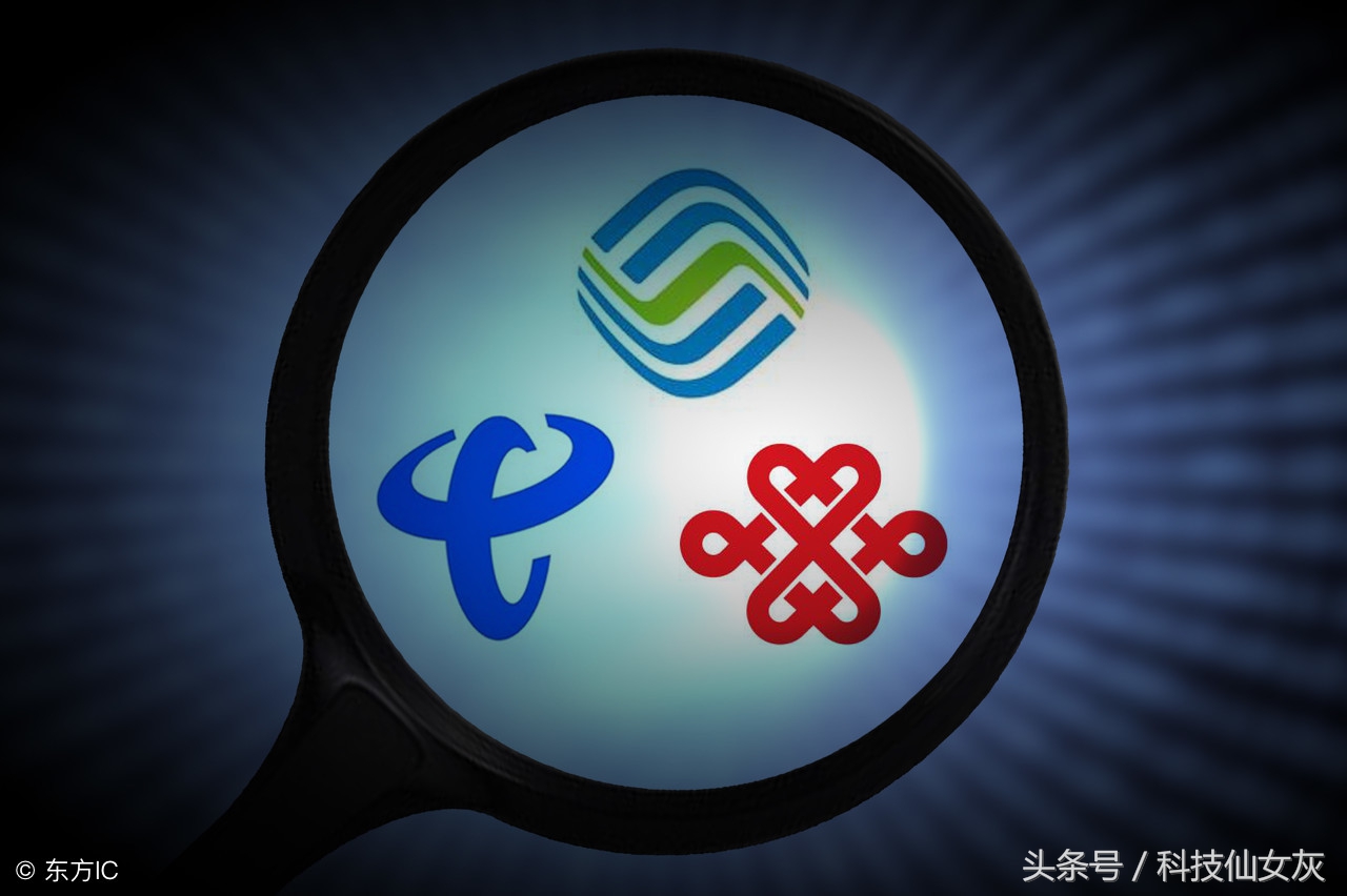 联通19元无限流量卡和大王卡,联通卡19元200g无限流量卡吐槽