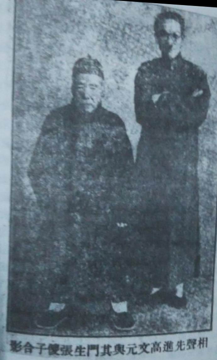 郭德纲已经被相声界认可了吗,郭德纲被相声界认可吗