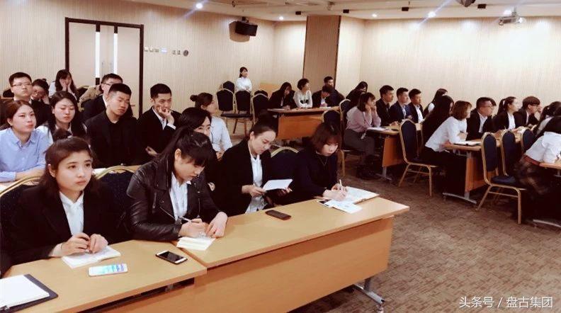 原来你是这样的盘古同学！