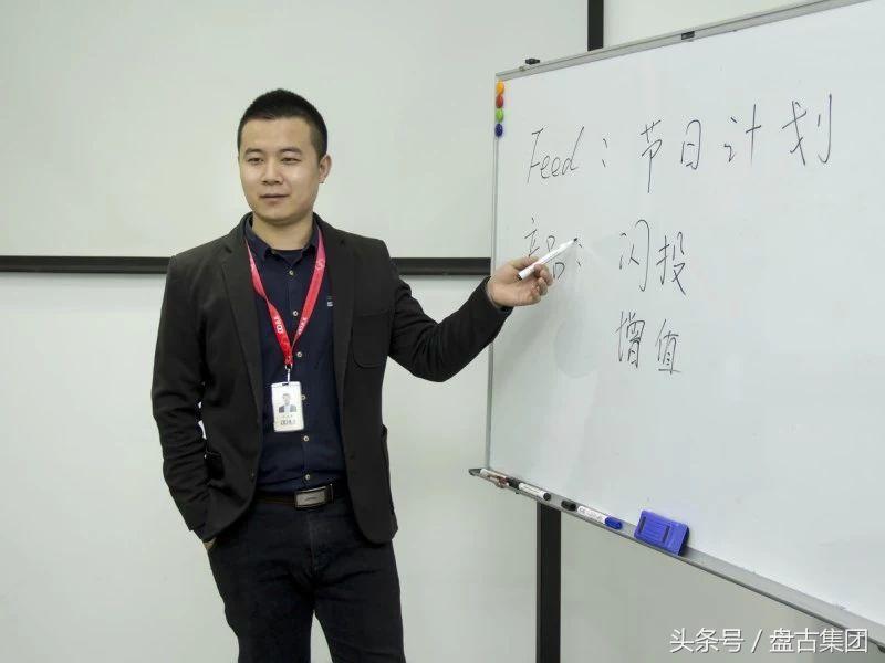 原来你是这样的盘古同学！