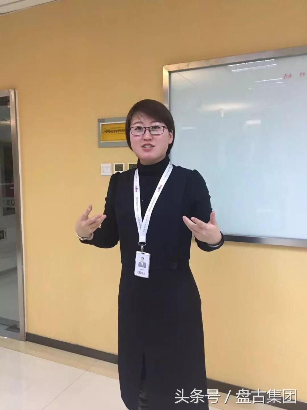 原来你是这样的盘古同学！