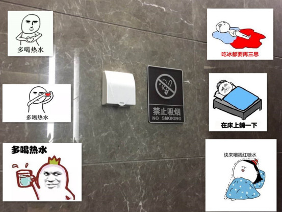 冒死闯进各大互联网企业厕所*拍偷**,没想到厕所之王竟然是......