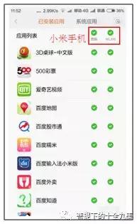 腾讯王卡看什么免费,腾讯王卡怎么用实惠