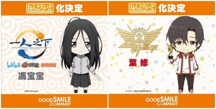 高畑勋去世,高畑勋去世时间