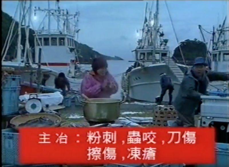 娥罗纳英祛痘印效果好吗,娥罗纳英软膏可以去黑头吗