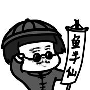 幽默段子30秒以上,女性单人搞笑幽默段子