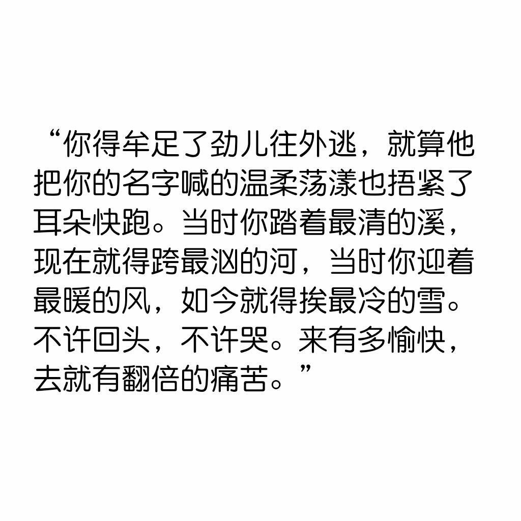 喜欢上你时的内心活动,男生喜欢一个人的生理性表现
