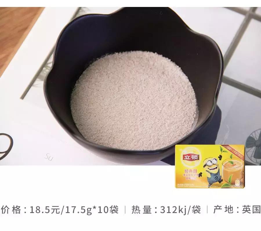 淘宝上什么奶茶最好喝,淘宝上买的奶茶靠谱吗