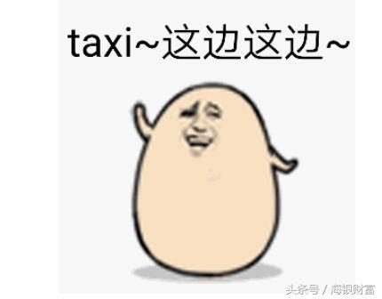 令人捧腹的神级操作,股市十大经典指标