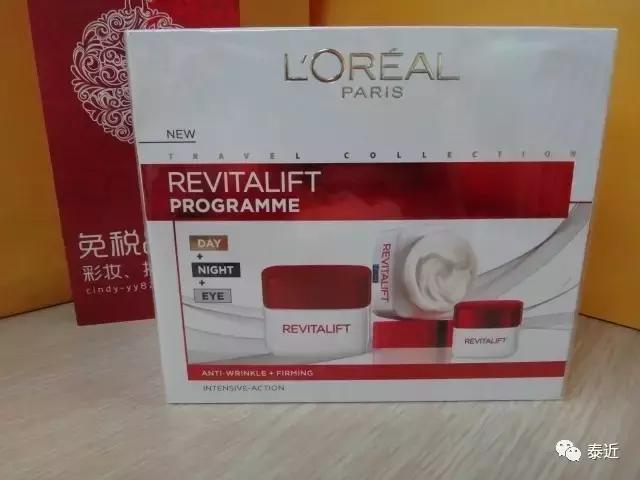 泰国护肤品蜗牛面霜,泰国蜗牛霜多少钱一盒