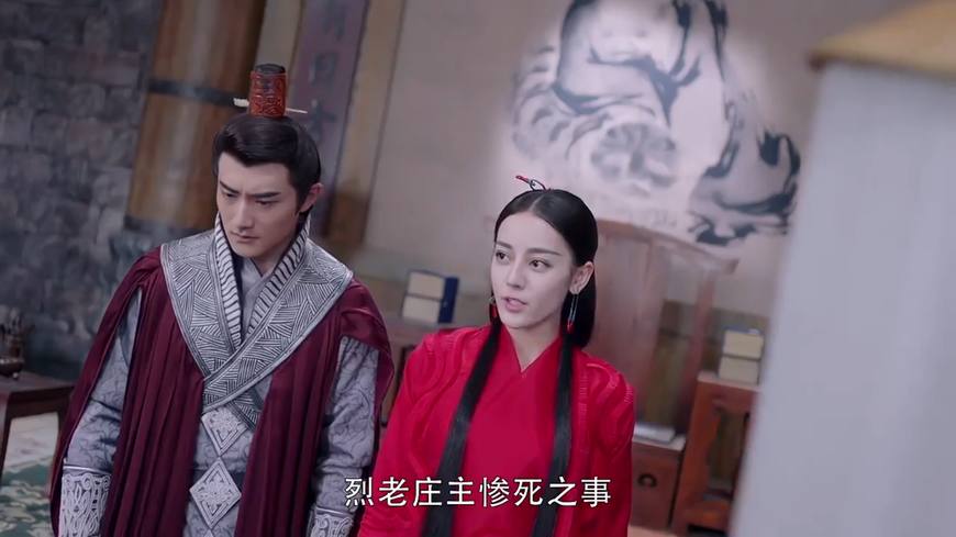 热巴烈火如歌第一美人,热巴烈火如歌回眸