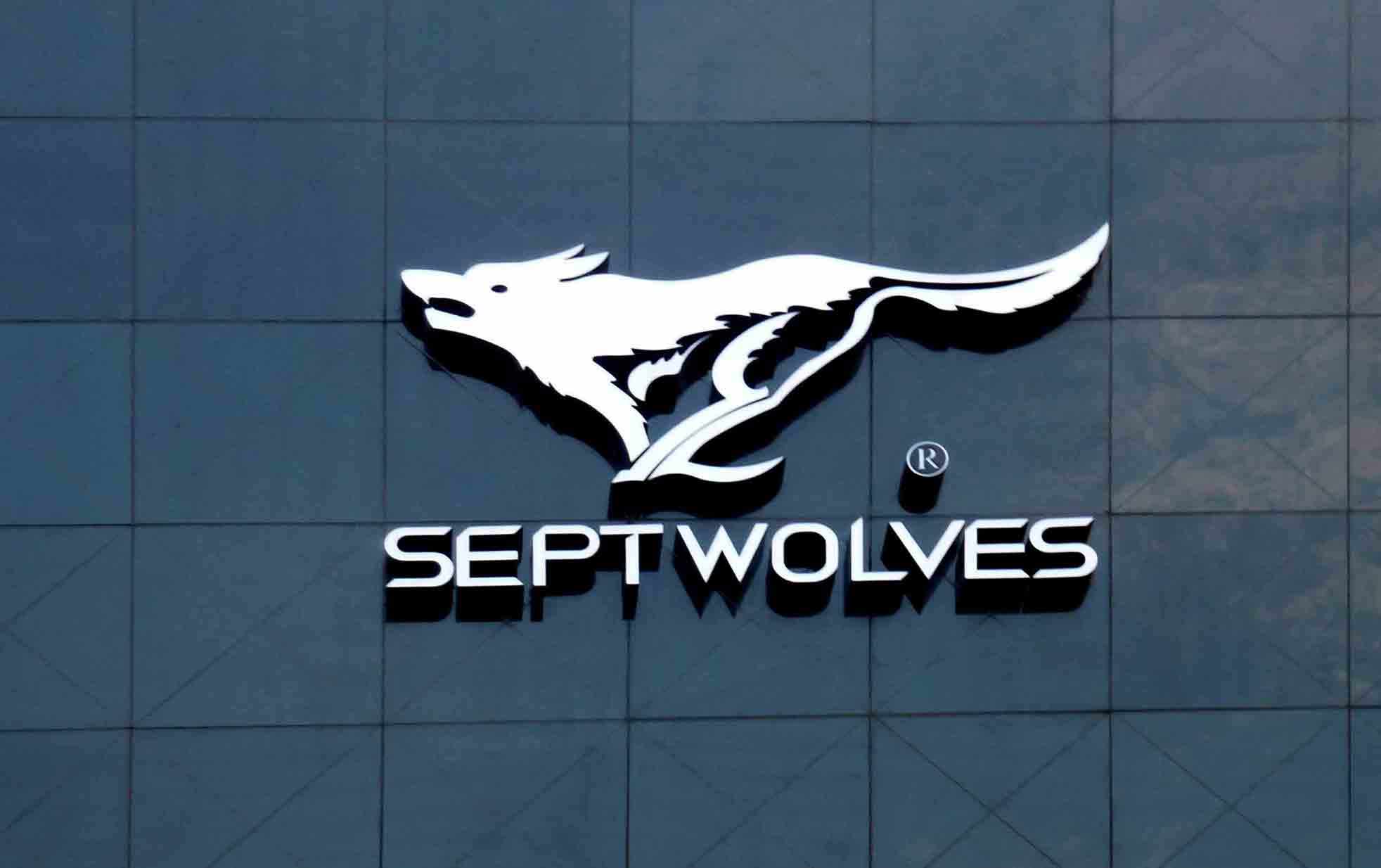 七匹狼5年来净利首次正增长，靠内衣袜子等一年卖出11亿元