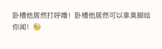 跟男朋友同居该做什么,和男朋友同居是什么体验知乎