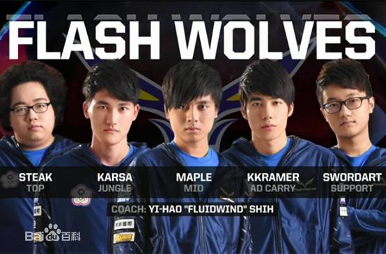 台湾搭上电竞业发展快车，结盟发展电竞教育