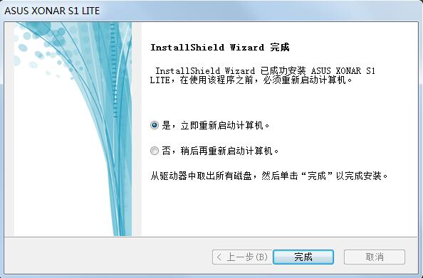 7.1声卡？刻录机？耳放？3in1！华硕魅音ImpresarioSDRW-S1LITE