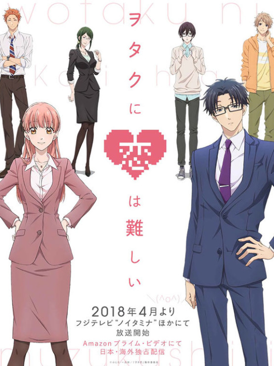 四月新番推荐完整国产,四月新番有哪些值得推荐的动漫