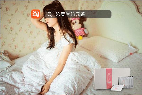 厨房里最常见的“它”，锅里一炒，往身上一敷湿寒全无，必看！