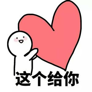 未来恒大绿洲规划,恒大绿洲精装房改造108平方