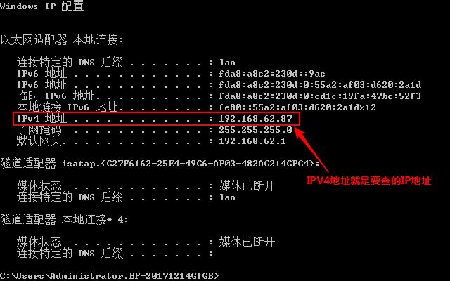 局域网共享打印机的方法