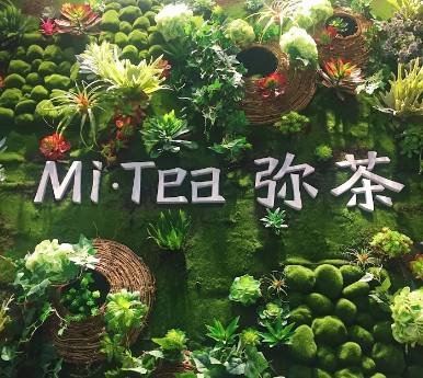 武汉有什么网红打卡的地方,武汉必打卡奶茶店