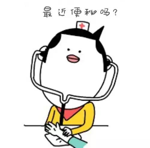 医生孕期便秘怎么解决能吃药吗,便秘用力过猛对胎儿有影响