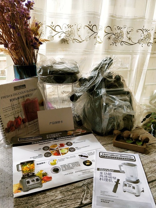 跳动舌尖的草莓酸奶沙冰-----来自汉美弛破壁机